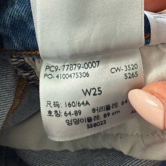 Levi's Ribcage Floral Print Jean Denim Shorts - Picture 5 of 14